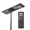 Double -sided MONO Solar Panel 80W High-power Integrated Outdoor LED Solar Street Lights