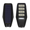 Intrepid Pioneer MJ-LH8200 All In One Solar Street Light with Remote Control