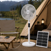 16 Inch T919 Rechargeable Solar Standing Fan with Remote Control